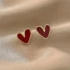Elegant Red Heart Stud Earrings